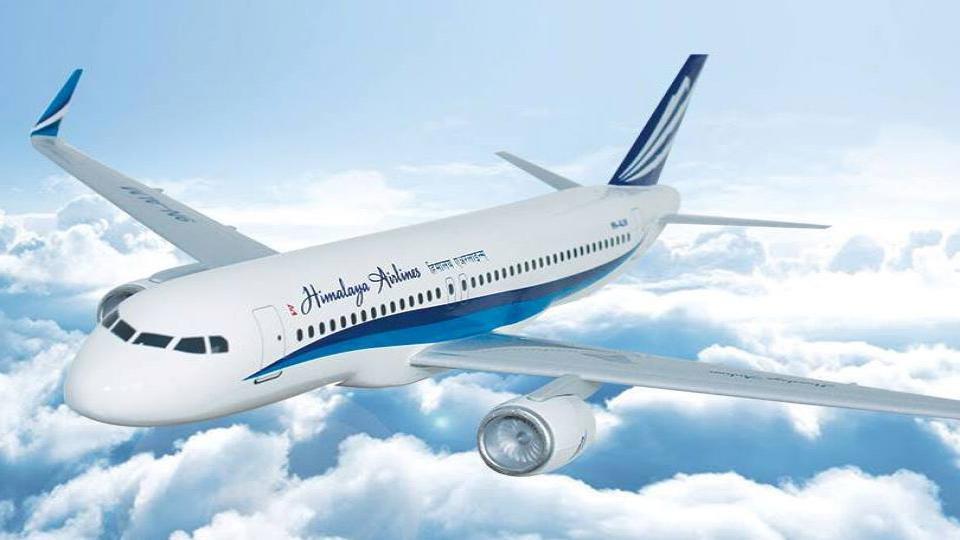 himalaya airlines dhaka office