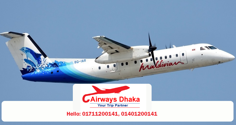Maldivian Airlines Dhaka Office