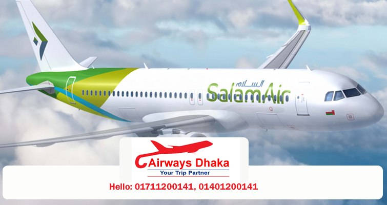 salam air dhaka office