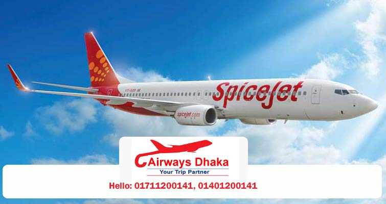 SpiceJet Dhaka Sales Office, Bangladesh | Ticket Booking (01711200141) 7 spicejet dhaka office