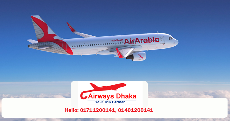 air arabia dhaka office
