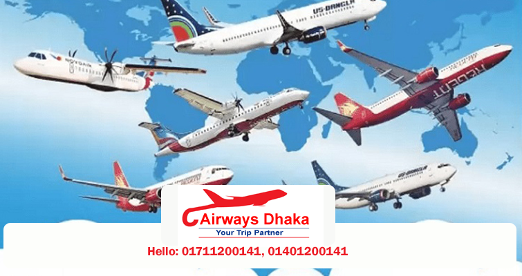 dhaka jessore air ticket