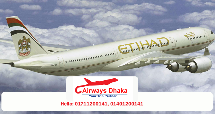 etihad airways dhaka office