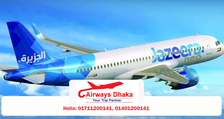 Jazeera airways dhaka