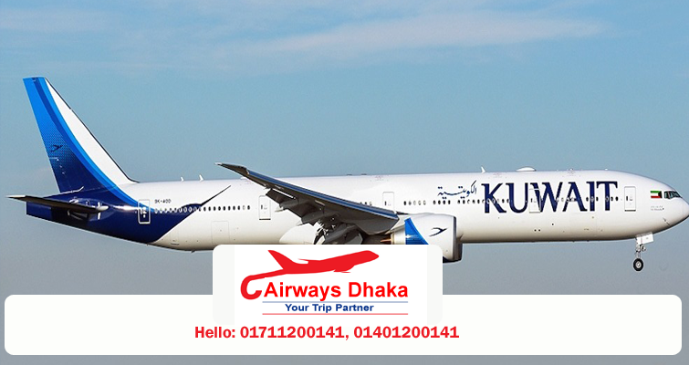 Kuwait Airways Dhaka Office, Bangladesh | Phone, Address, Ticket Booking 1 kuwait airways dhaka office