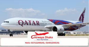 Qatar Airways Dhaka Office