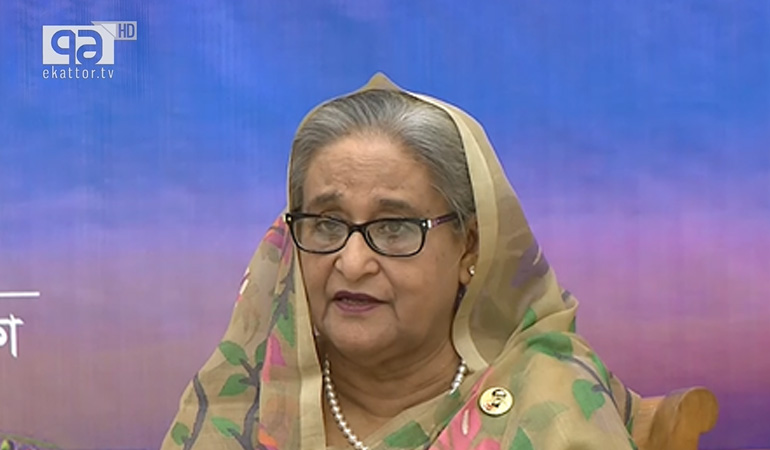 Indigo ticket office