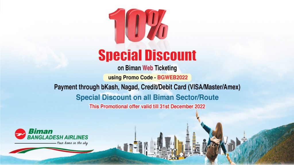 Enjoy 10% discount